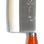 Traditional Chinese Kitchen Vegetable Cleaver Knife 7 Inch By TLA