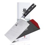 KYOKU Samurai Series – Cleaver Knife 7″ with Sheath & Case – Full Tang – Japanese High Carbon Steel – Pakkawood Handle with Mosaic Pin