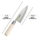 Kai Corporation AK5063 Deba Knife, Sekimagoroku Ginju, Stainless Steel, 6.5 inches (165 mm), Made in Japan
