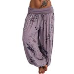 Women’s Comfy Casual Pants Floral Print Lounge Pants Wide Leg?Londony ???Bohemian Harem Yoga Travel Festival Beach Pants Khaki