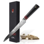 TUO Cutlery Damascus Utility Kitchen Knife 6″ – Japanese 67 Layers VG-10 Damascus Steel with Case – Ring Series